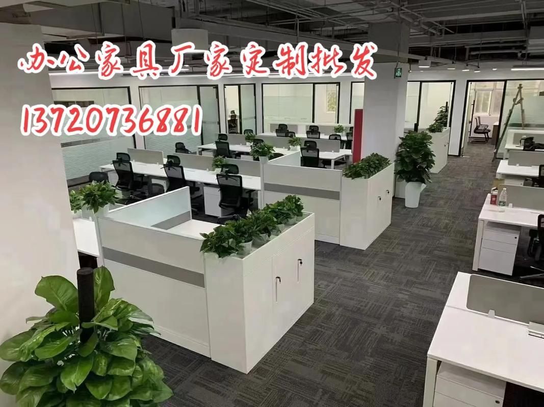 韩城办公家具工厂定制批发 一站式采购办公室家具与办公用品的优选之道