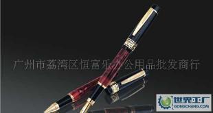 毕加索PS-915钢笔 价格、厂家与产品信息全解析